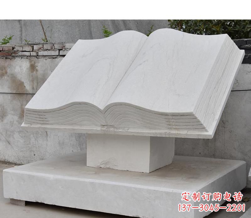 鹤壁园林景观无字书籍石雕