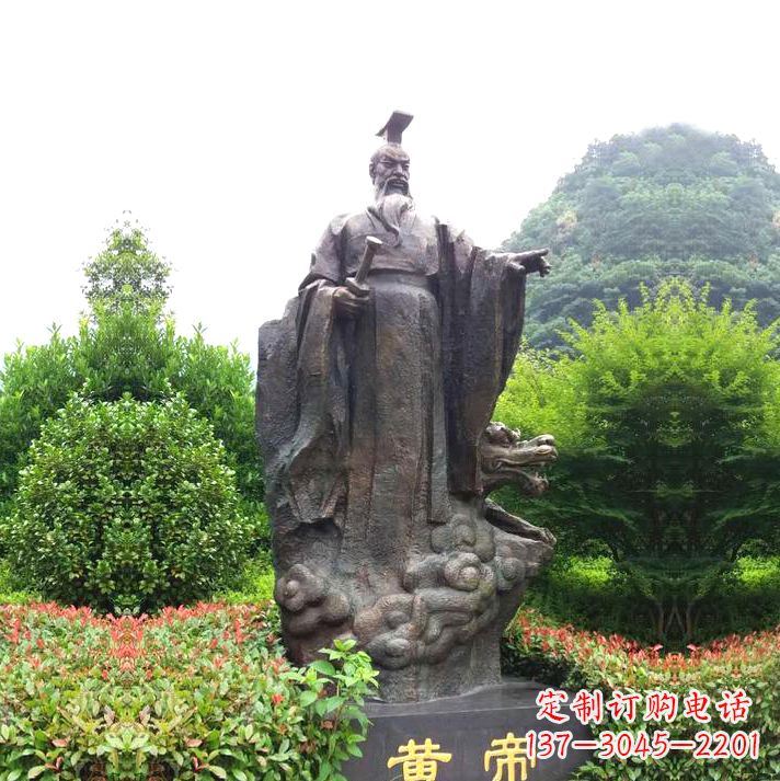 鹤壁园林景区纯铜黄帝铸铜雕像