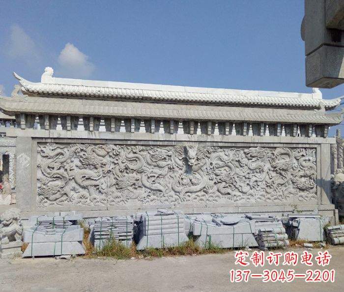 鹤壁园林九龙壁石雕影壁 (3)