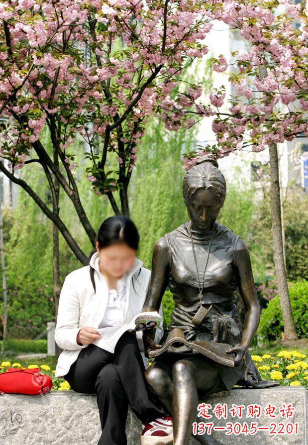 鹤壁园林看书的女人人物景观铜雕
