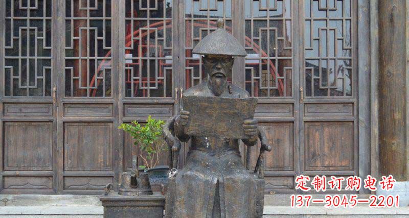 鹤壁园林看书卷的清朝官员小品铜雕