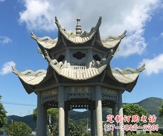 鹤壁园林凉亭景观石雕