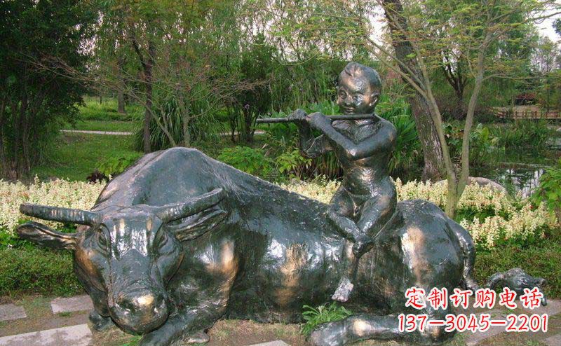 鹤壁园林牧童牛景观铜雕