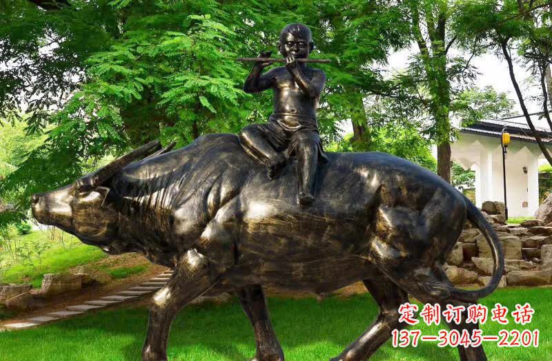 鹤壁园林牧童骑牛铜雕