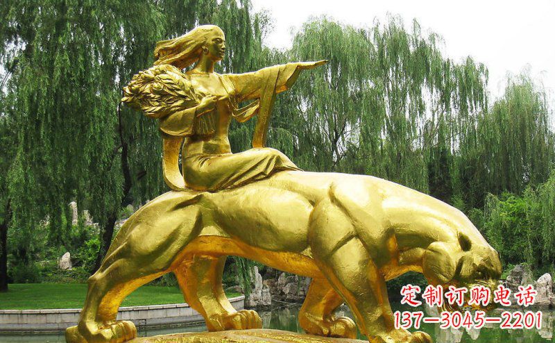 鹤壁园林骑老虎的美女人物鎏金景观铜雕