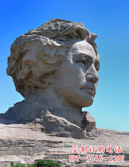 鹤壁园林青年毛泽东头像景观石雕