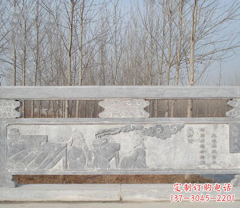 鹤壁园林石浮雕栏板景观石雕 (3)
