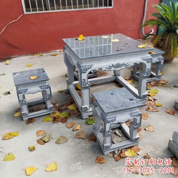 鹤壁园林石桌凳