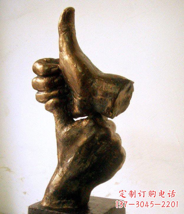 鹤壁园林竖大拇指的手景观铜雕