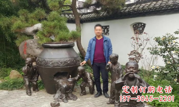 鹤壁园林司马光砸缸铜雕 (2)