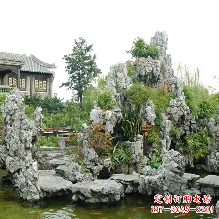 鹤壁园林庭院奇石假山