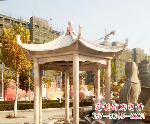 鹤壁园林晚霞红单层凉亭景观石雕