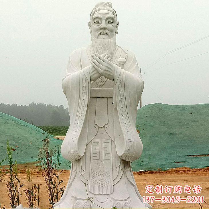 鹤壁沾化二中孔子雕塑塑像