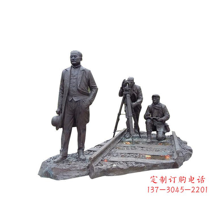 鹤壁詹天佑铜雕