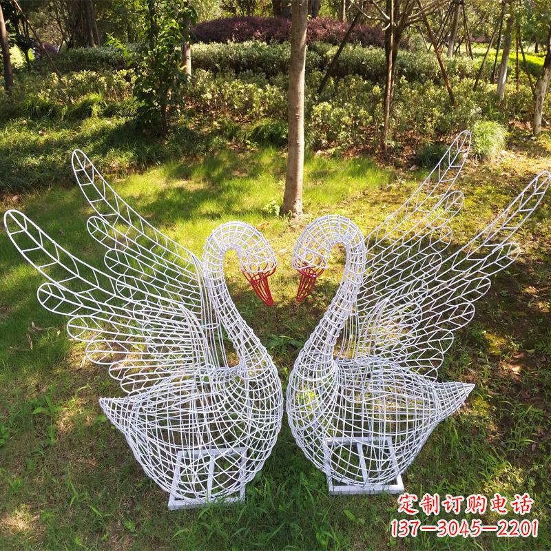 鹤壁展翅天鹅公园绿地铁艺动物摆件