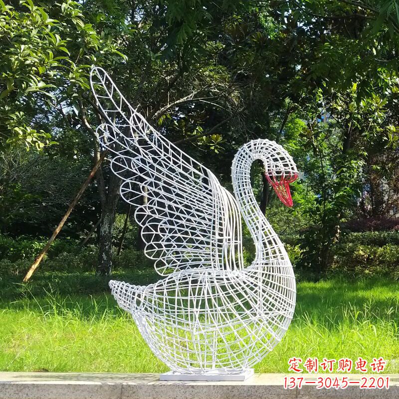 鹤壁展翅款网格天鹅雕塑(嘴部为实体)