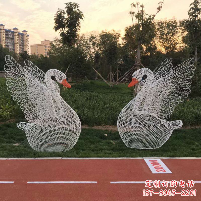 鹤壁展翅天鹅铁艺网格草坪动物摆件
