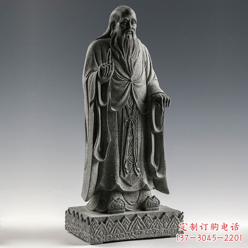鹤壁站 老子 雕像