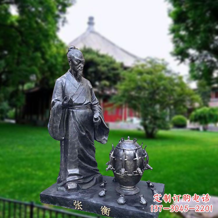 鹤壁张衡地动仪仿铜情景雕塑