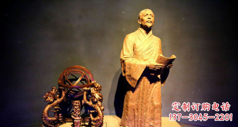 鹤壁张衡人物与浑天仪铜雕