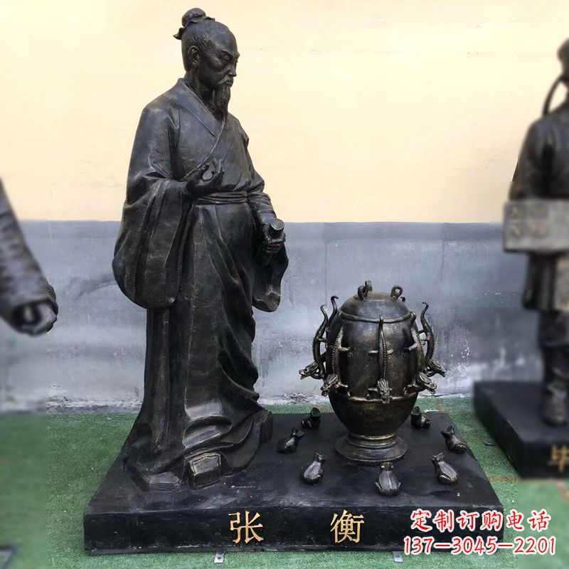 鹤壁张衡铜雕塑像-纯铜铸造古代历史人物雕像