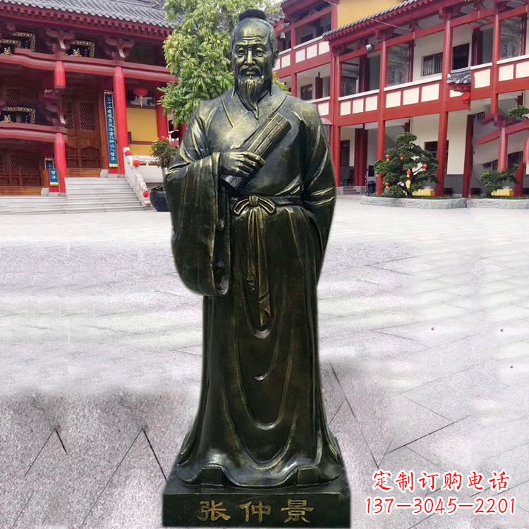 鹤壁张仲景铜雕像