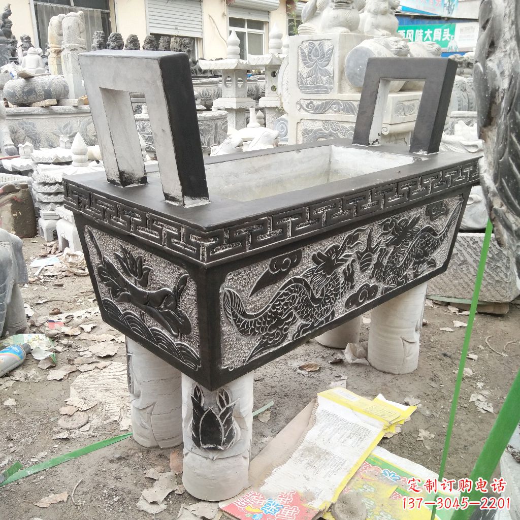鹤壁长方形石雕香炉