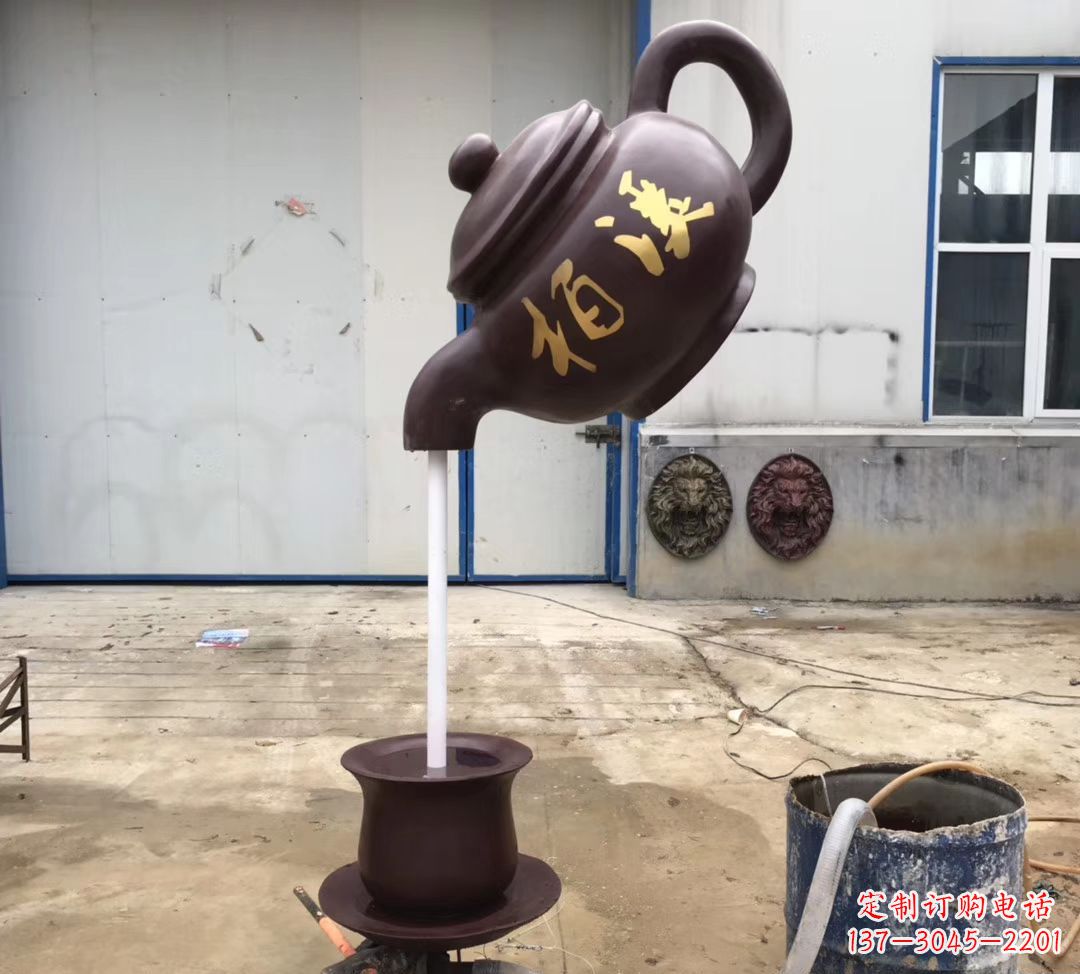 鹤壁招财进宝茶壶喷泉景观雕塑