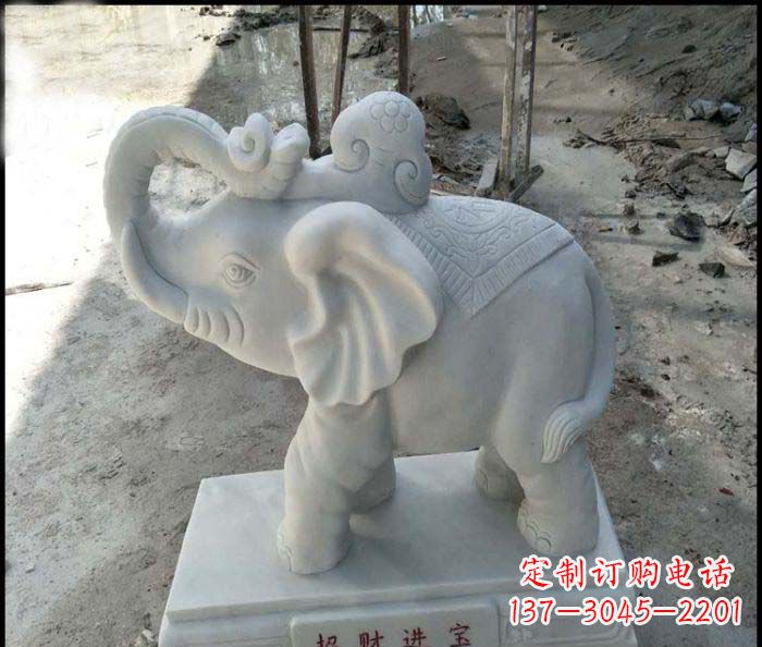 鹤壁招财进宝汉白玉招财小象石雕