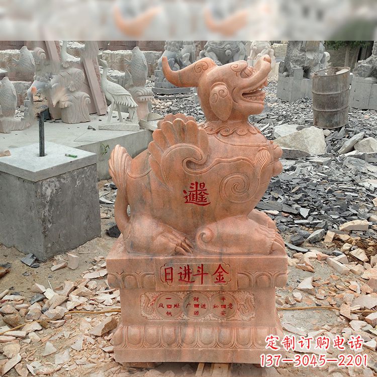 鹤壁招财进宝晚霞红貔貅雕塑