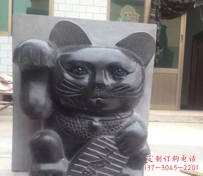 鹤壁招财猫石雕卡通动物雕塑