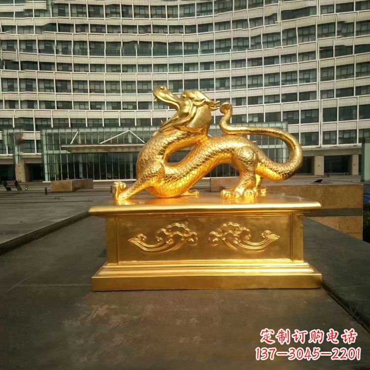 鹤壁中国古代神话中的创世神青龙鎏金铜雕景观雕塑