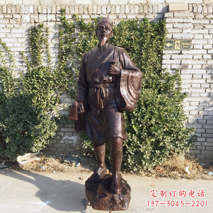 鹤壁中国古代十大名医之李时珍铜雕塑像