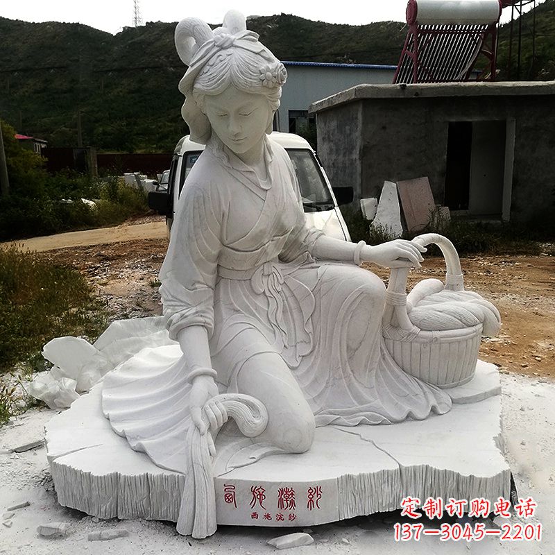 鹤壁中国古代四大美女之西施汉白玉石雕塑