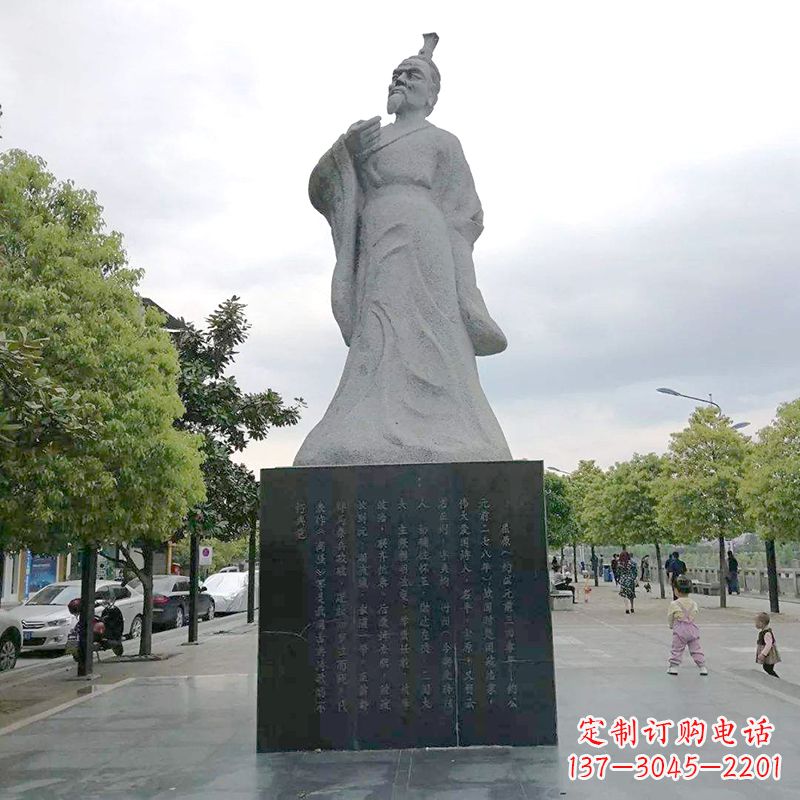鹤壁中国浪漫主义文学奠基人屈原公园历史名人石雕