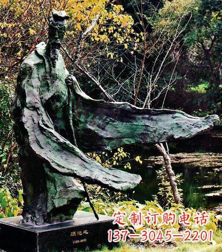 鹤壁中国历史名人东晋杰出画家诗人顾恺之铜雕像