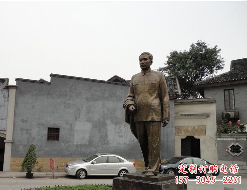 鹤壁周恩来广场伟人铜雕