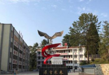 鹤壁学校“展望未来”老鹰地球仪不锈钢景观雕塑