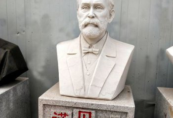 鹤壁学校校园名人雕塑之诺贝尔汉白玉石雕头像