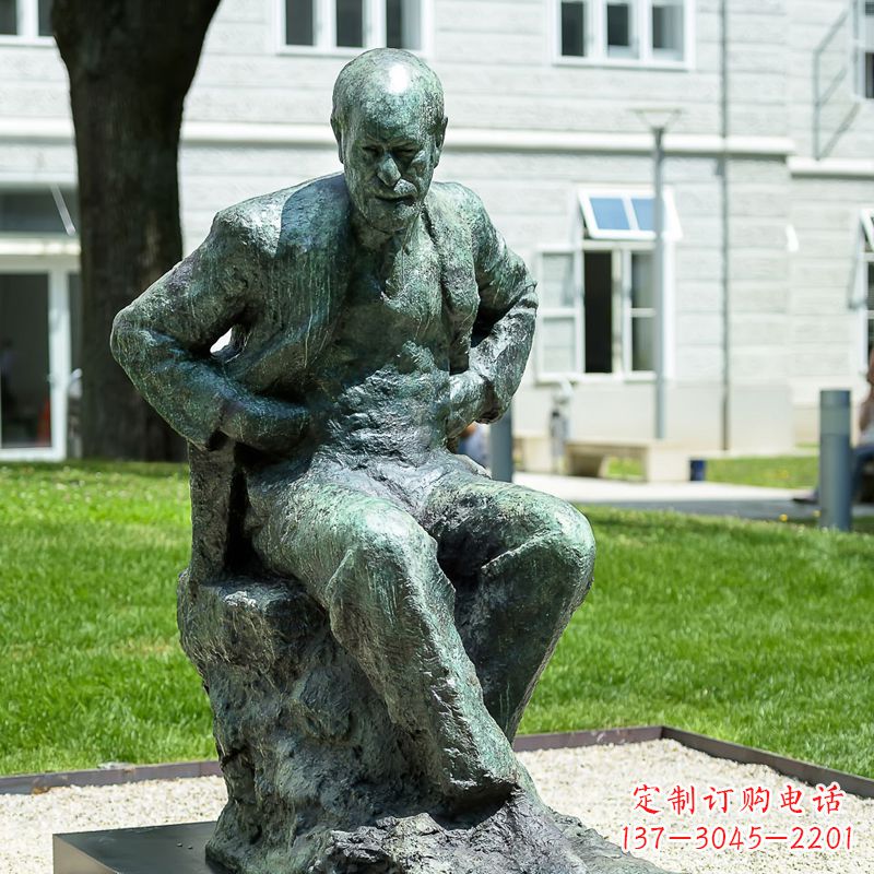 鹤壁铸铜弗洛伊德铜雕像-世界知名医学人物雕塑