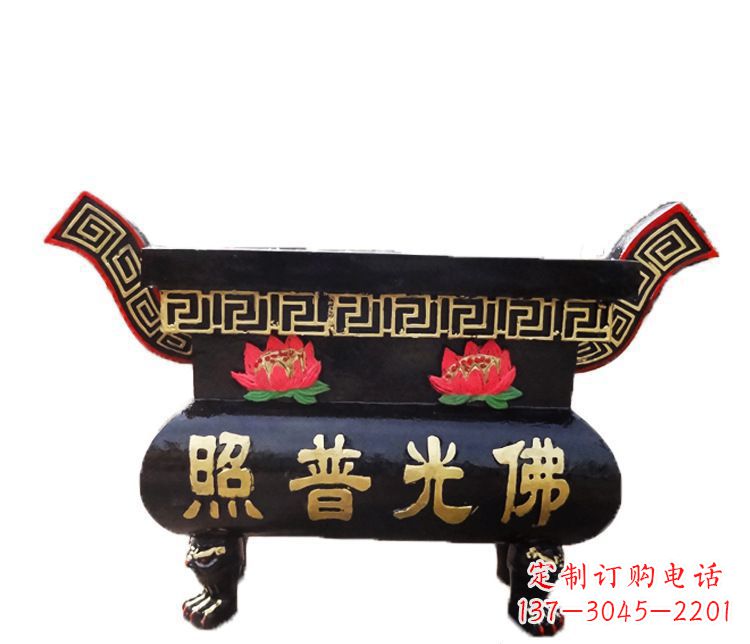 鹤壁铸铜佛光普照香炉
