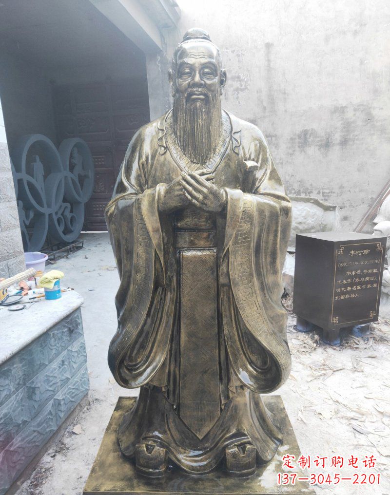 鹤壁铸铜古代名人孔子雕塑