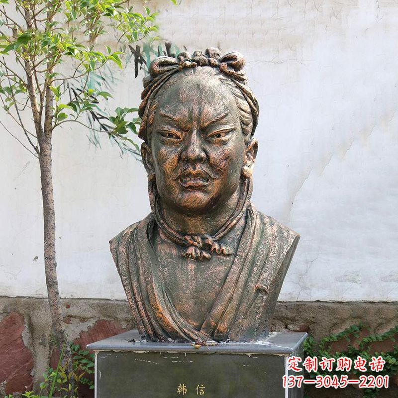 鹤壁铸铜韩信头像雕塑-公园校园历史名人雕塑摆件