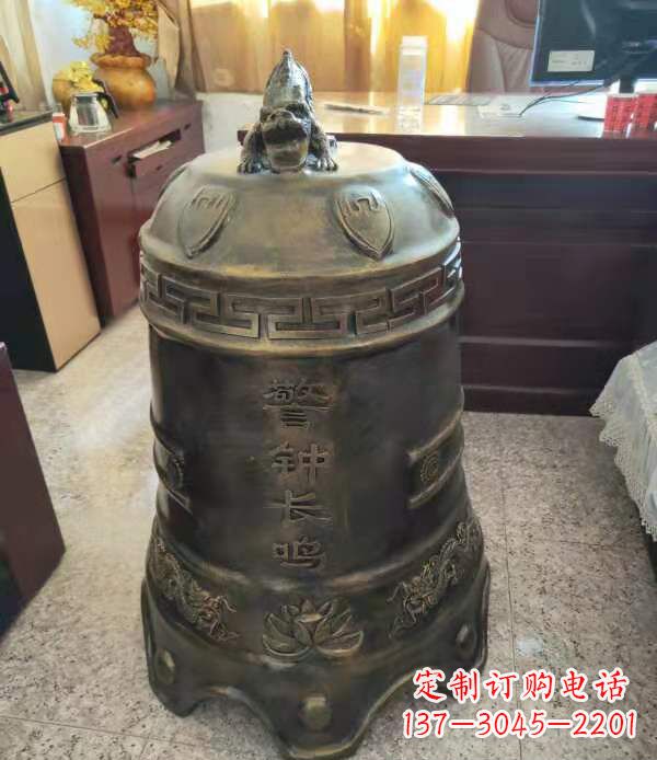 鹤壁铸铜警钟长鸣铜铜钟