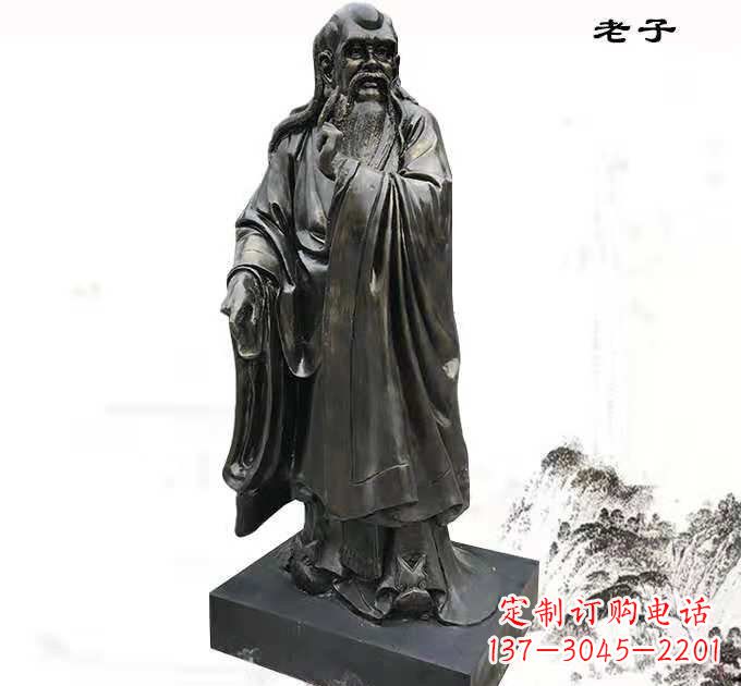 鹤壁铸铜老子雕塑