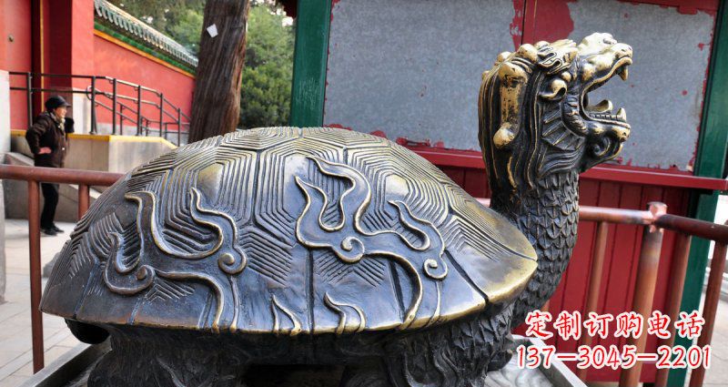 鹤壁铸铜龙龟神兽铜雕