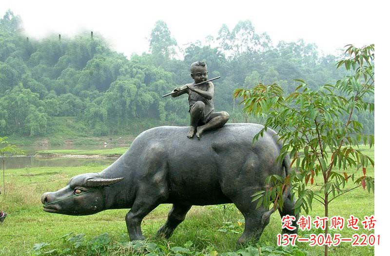 鹤壁铸铜牧童牛