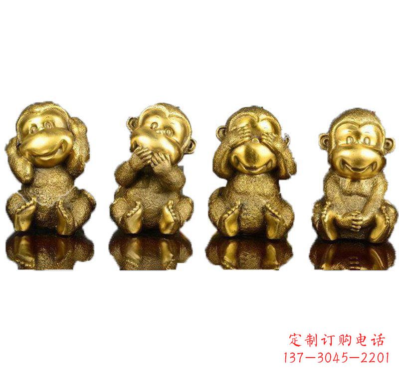 鹤壁铸铜四不猴子雕塑