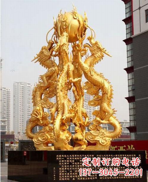 鹤壁铸铜四龙戏珠雕塑