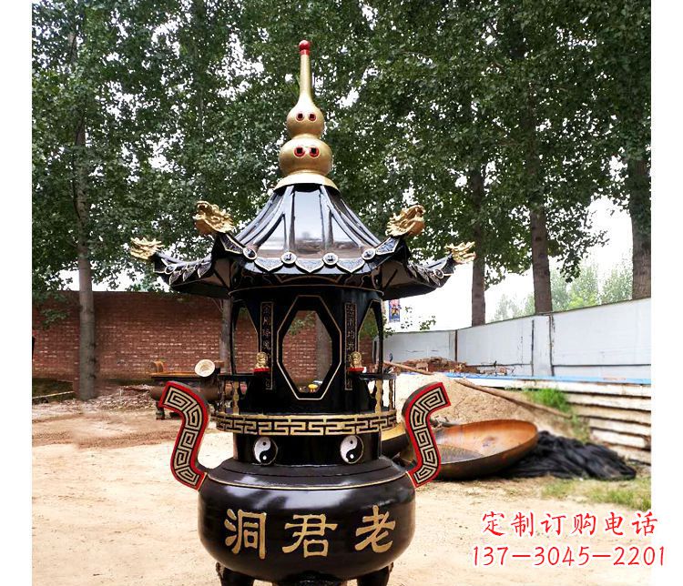 鹤壁铸铜寺庙老君洞香炉